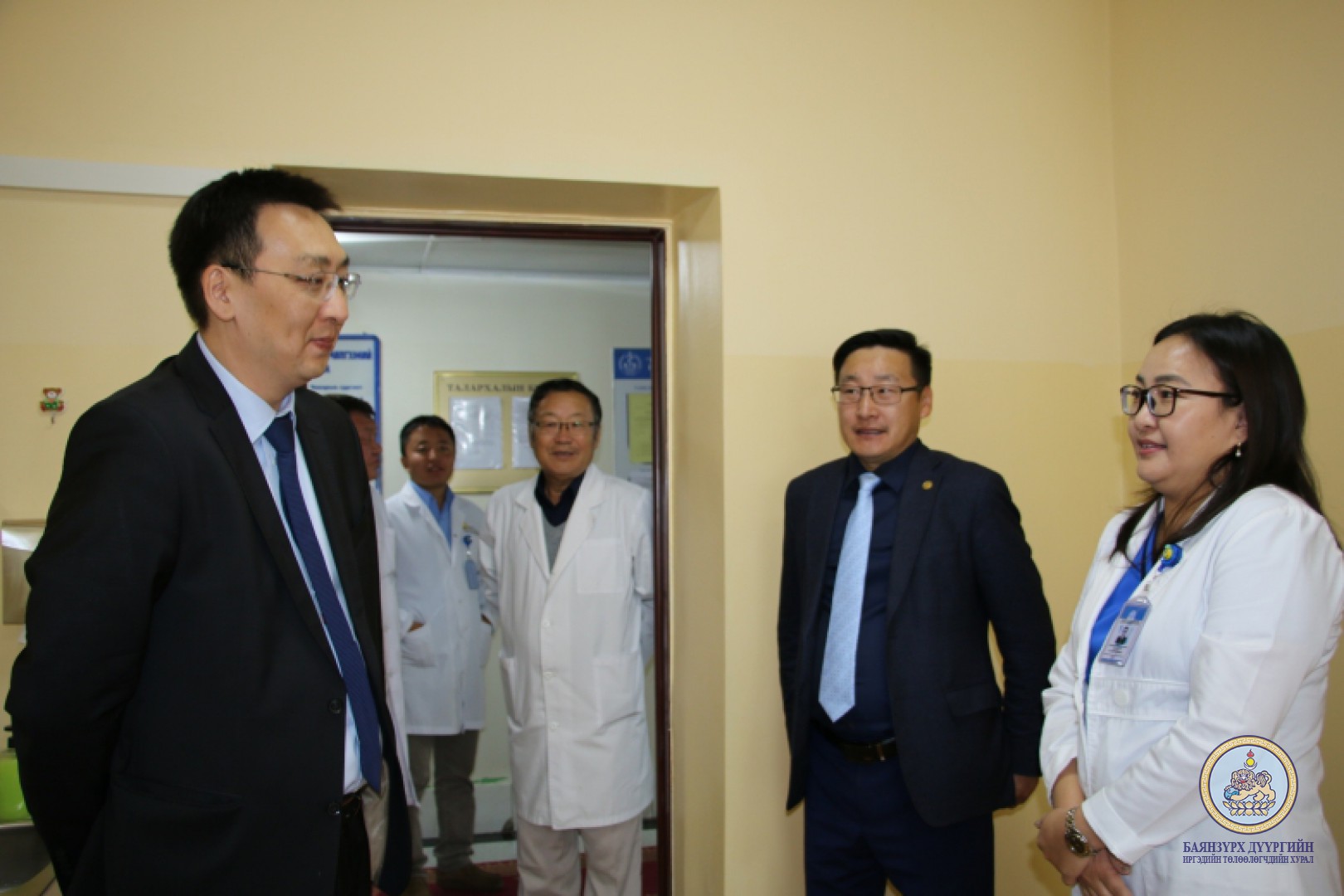 ДҮҮРГИЙН УДИРДЛАГУУД БАЯНЗҮРХ ЭМНЭЛЭГИЙН ҮЙЛ АЖИЛЛАГААТАЙ ТАНИЛЦЛАА