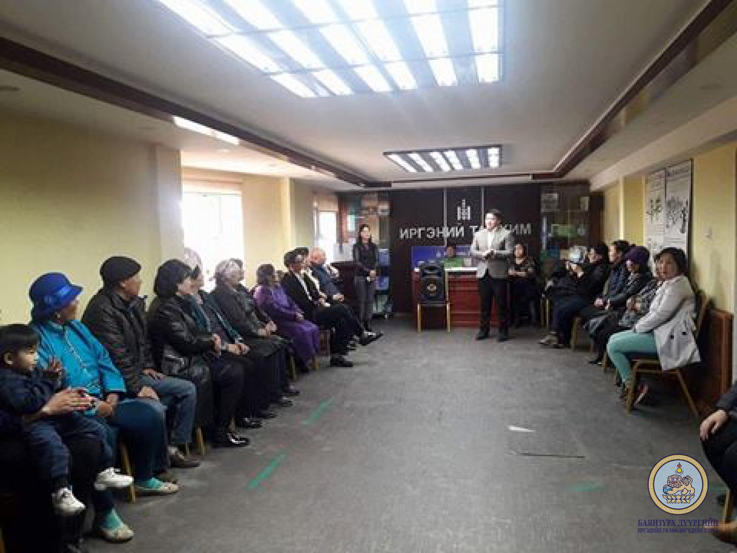 “Дуулъя, бүжиглэе” урлаг, соёлын арга хэмжээ зохион байгууллаа.