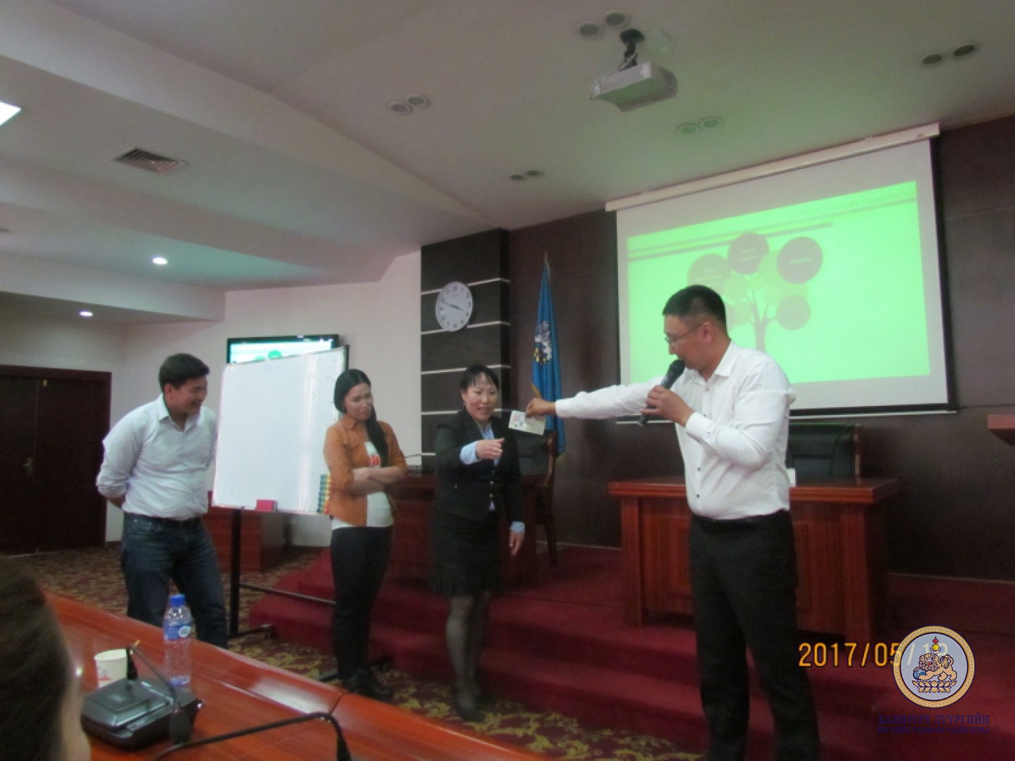 Баянзүрх дүүргийн ИТХ ын Ажлын албаны ажилтан, албан хаагчдад зориулсан сургалт явагдлаа