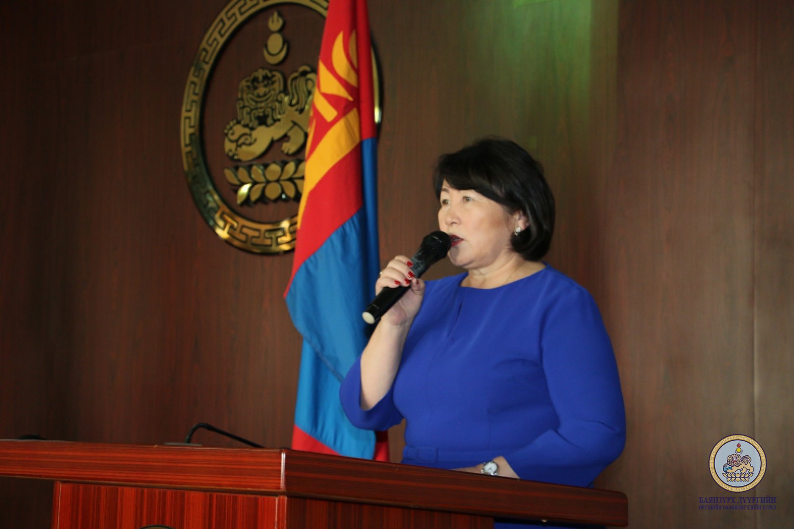 Төрийн дээд одон, медаль гардуулах ёслол боллоо