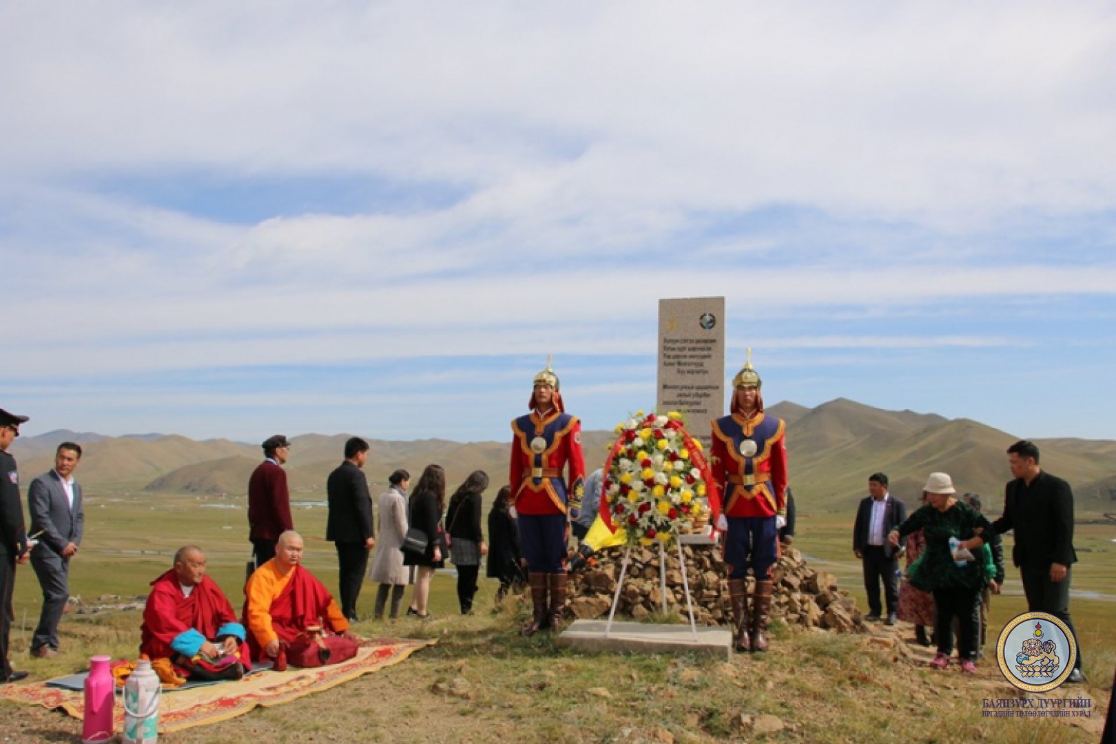 УЛС ТӨРИЙН ХИЛС ХЭРЭГТ ХЭЛМЭГДЭГСЭД, ТЭДНИЙ ҮР ХҮҮХДҮҮДЭД ХҮНДЭТГЭЛ ҮЗҮҮЛЛЭЭ