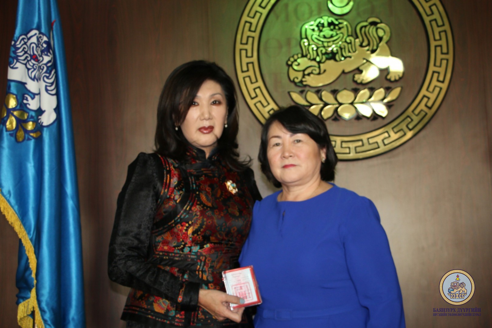 Төрийн дээд одон, медаль гардуулах ёслол боллоо