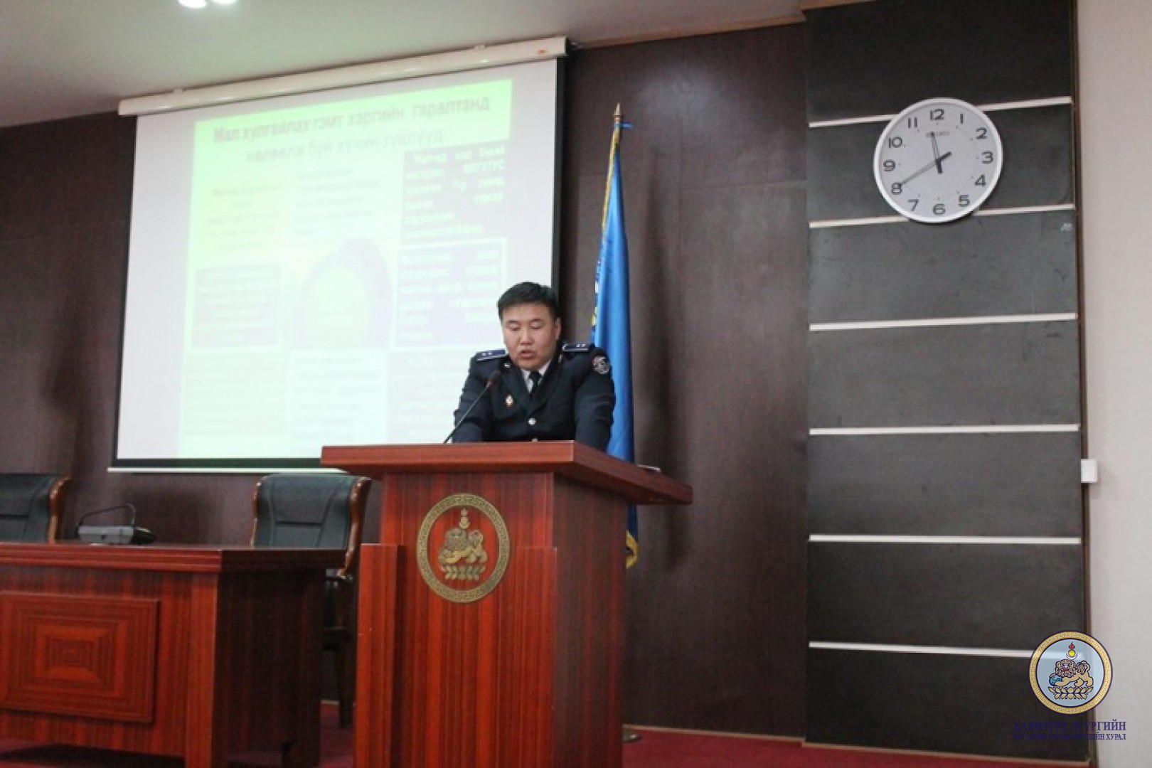 Фермерийн аж ахуйтай танилцах аялал зохион байгууллаа