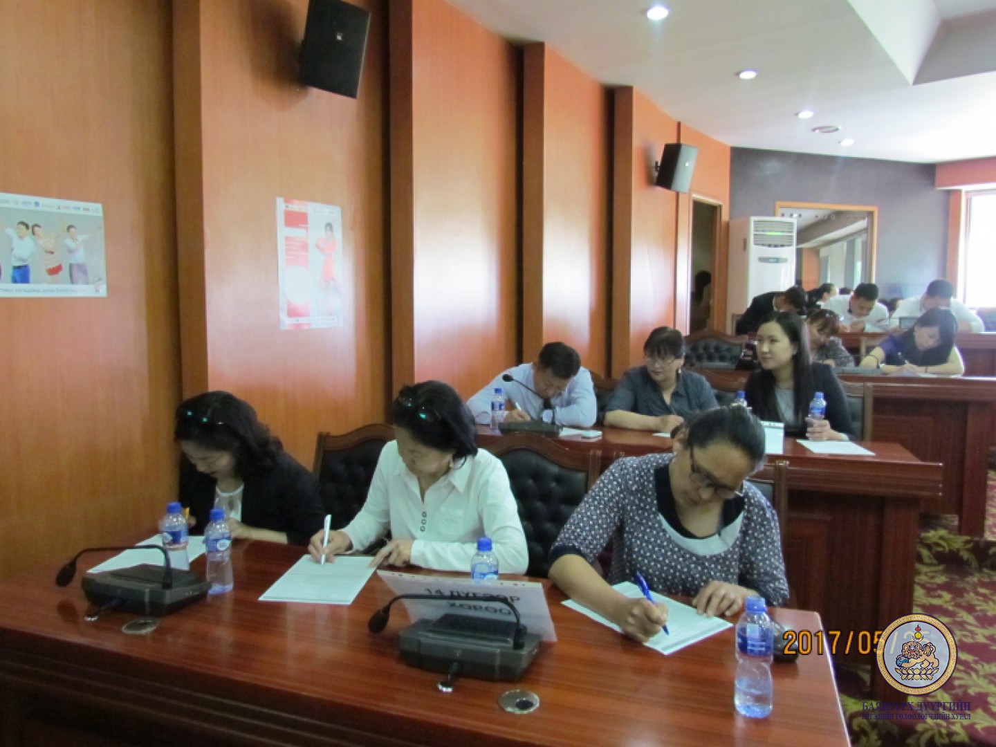 Донорын өдөрлөг зохион байгууллаа