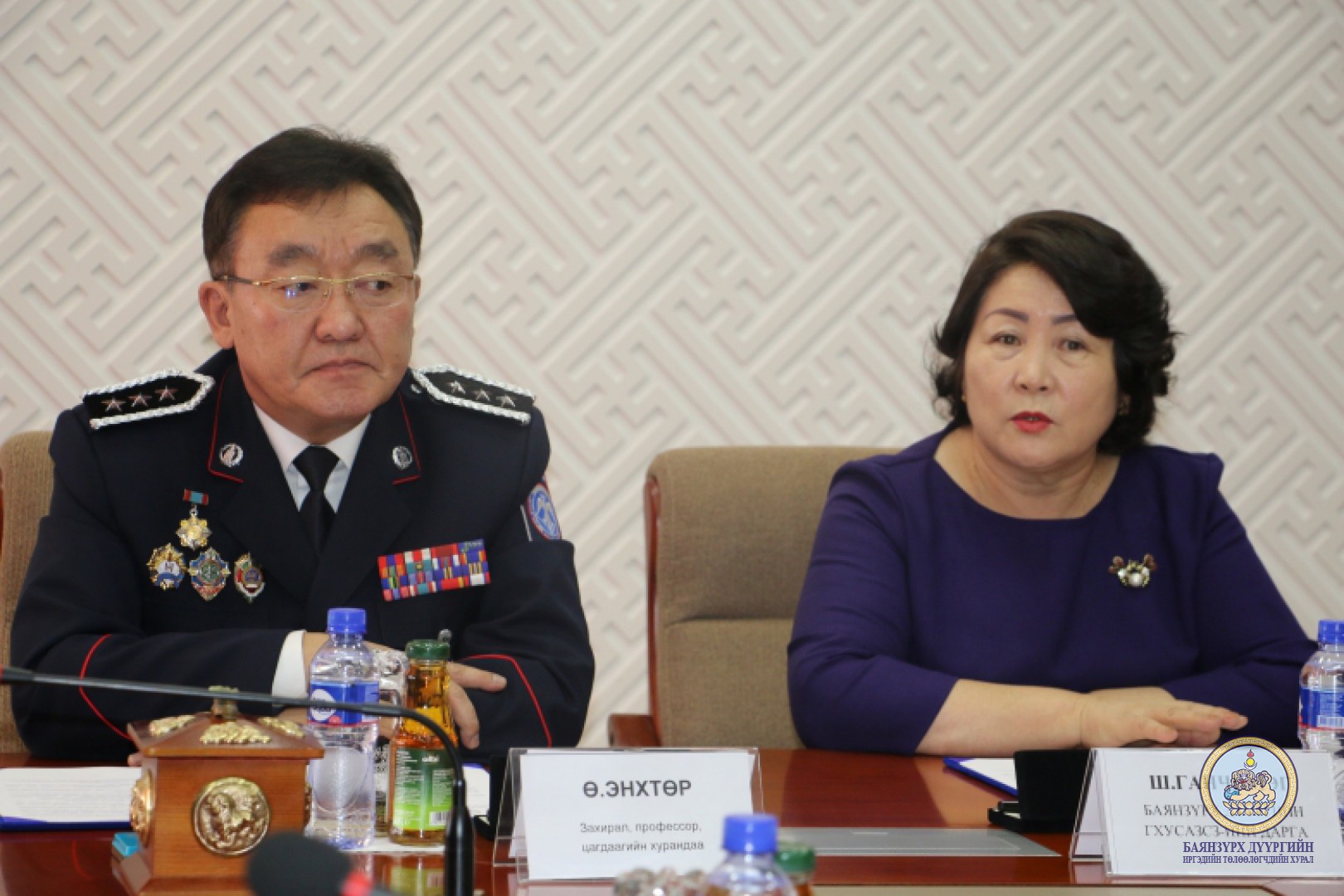 Хамтран ажиллах санамж бичиг байгууллаа