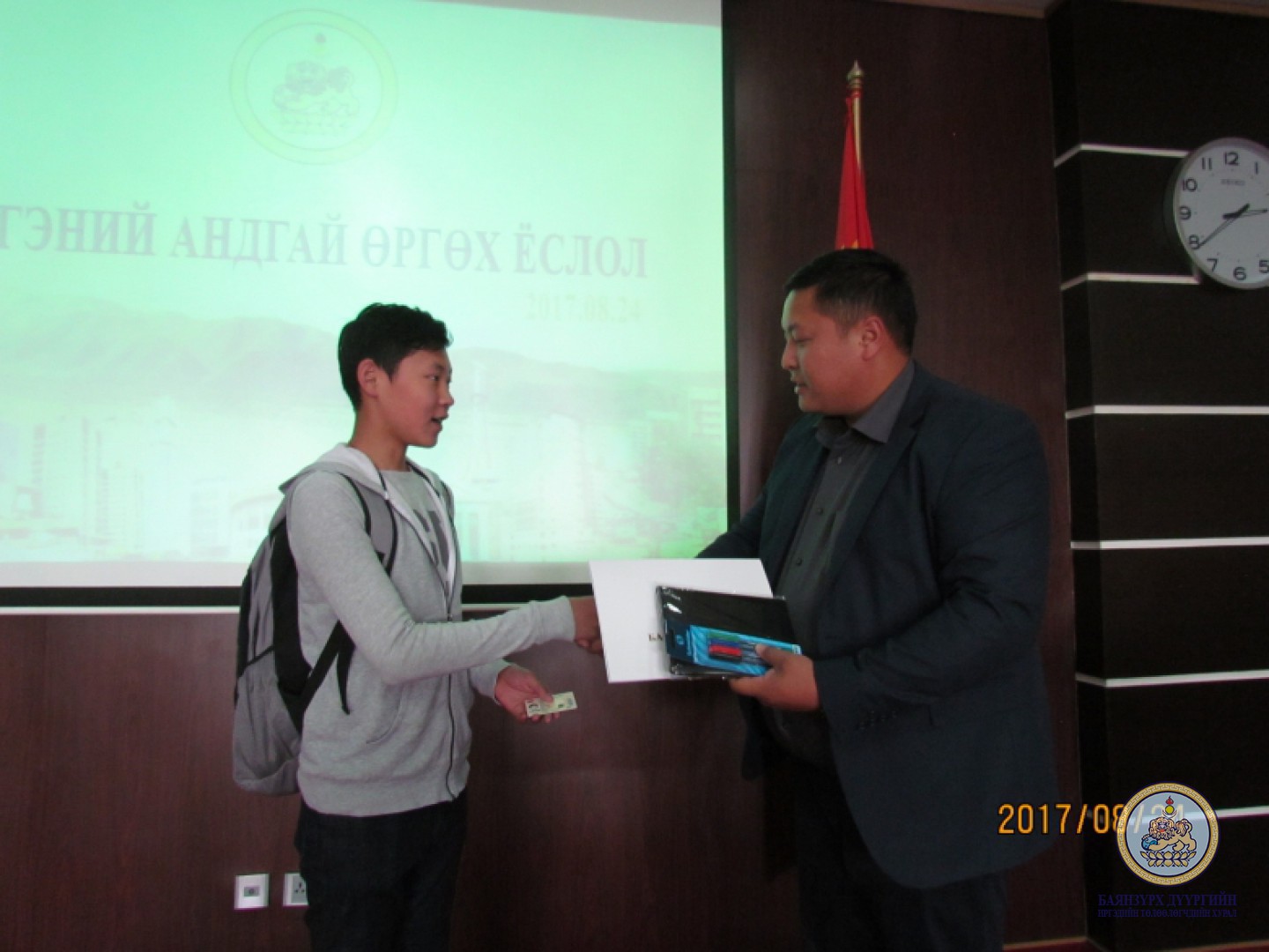 Монголын Залуучуудын өдрийг угтан “Иргэний андгай өргөх ёслол” боллоо