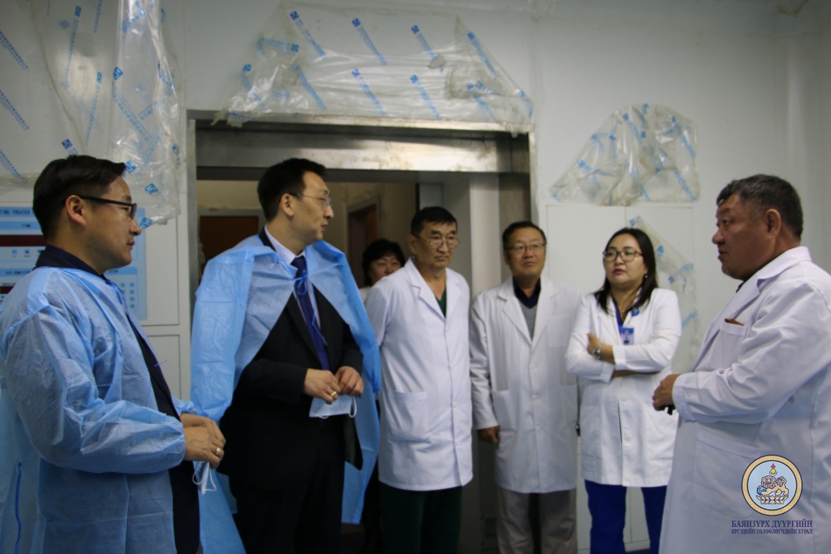 ДҮҮРГИЙН УДИРДЛАГУУД БАЯНЗҮРХ ЭМНЭЛЭГИЙН ҮЙЛ АЖИЛЛАГААТАЙ ТАНИЛЦЛАА