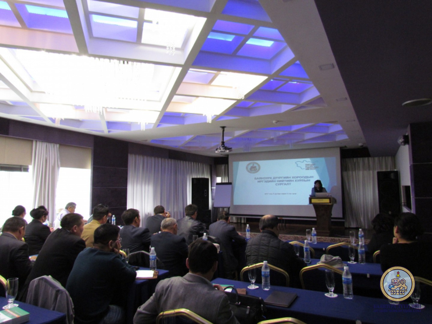 Баянзүрх дүүргийн Иргэдийн нийтийн хурлын дарга нарт сургалт зохион байгууллаа