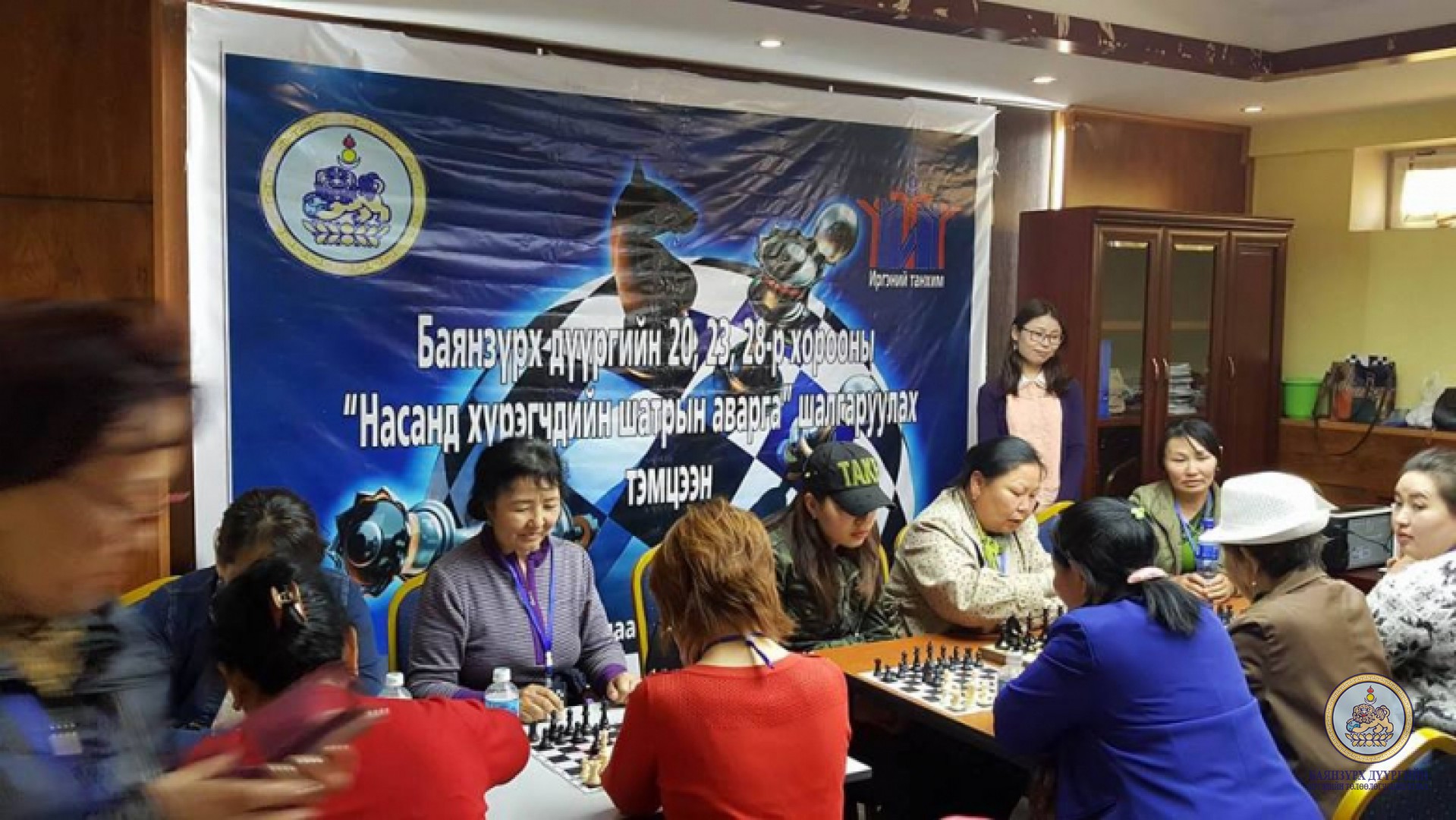 Насанд хүрэгчдийн шатрын аварга шалгаруулах тэмцээнийг зохион байгууллаа