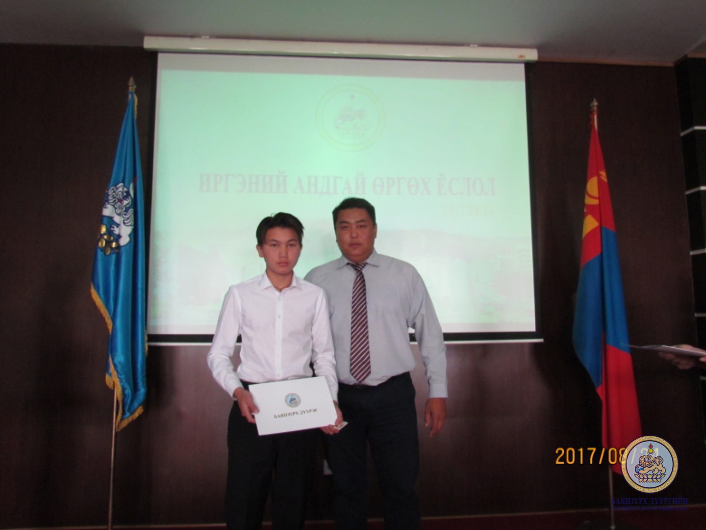 Монголын Залуучуудын өдрийг угтан “Иргэний андгай өргөх ёслол” боллоо