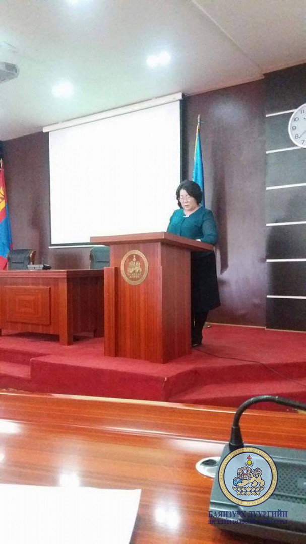 Фермерийн аж ахуйтай танилцах аялал зохион байгууллаа