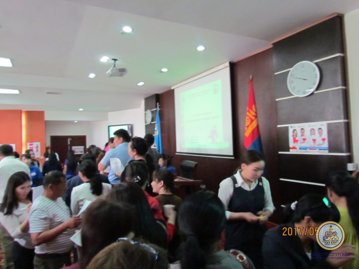 Донорын өдөрлөг зохион байгууллаа