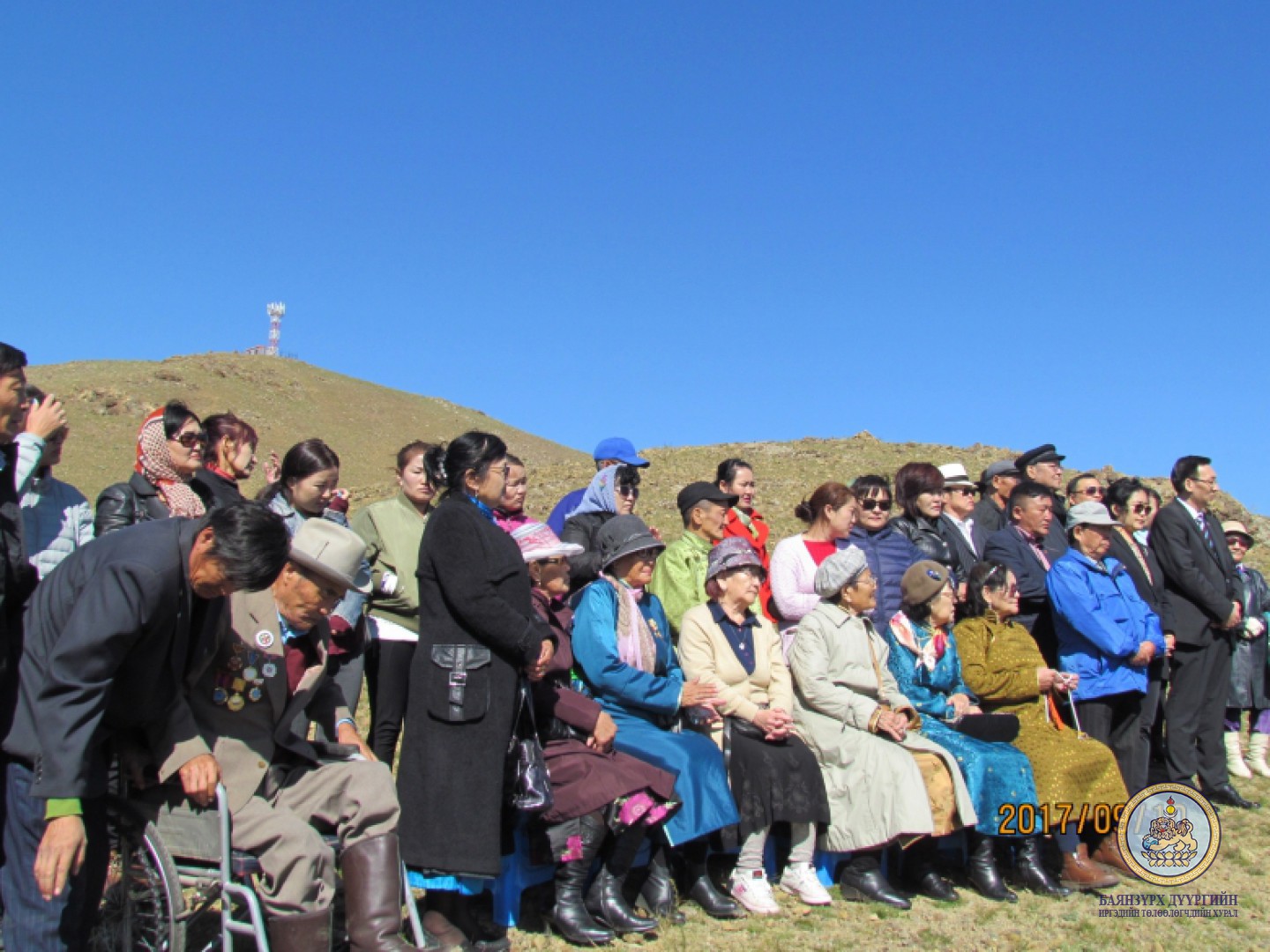 Улс төрийн хилс хэрэгт хэлмэгдэгсэд, тэдний үр хүүхдүүдэд хүндэтгэл үзүүллээ