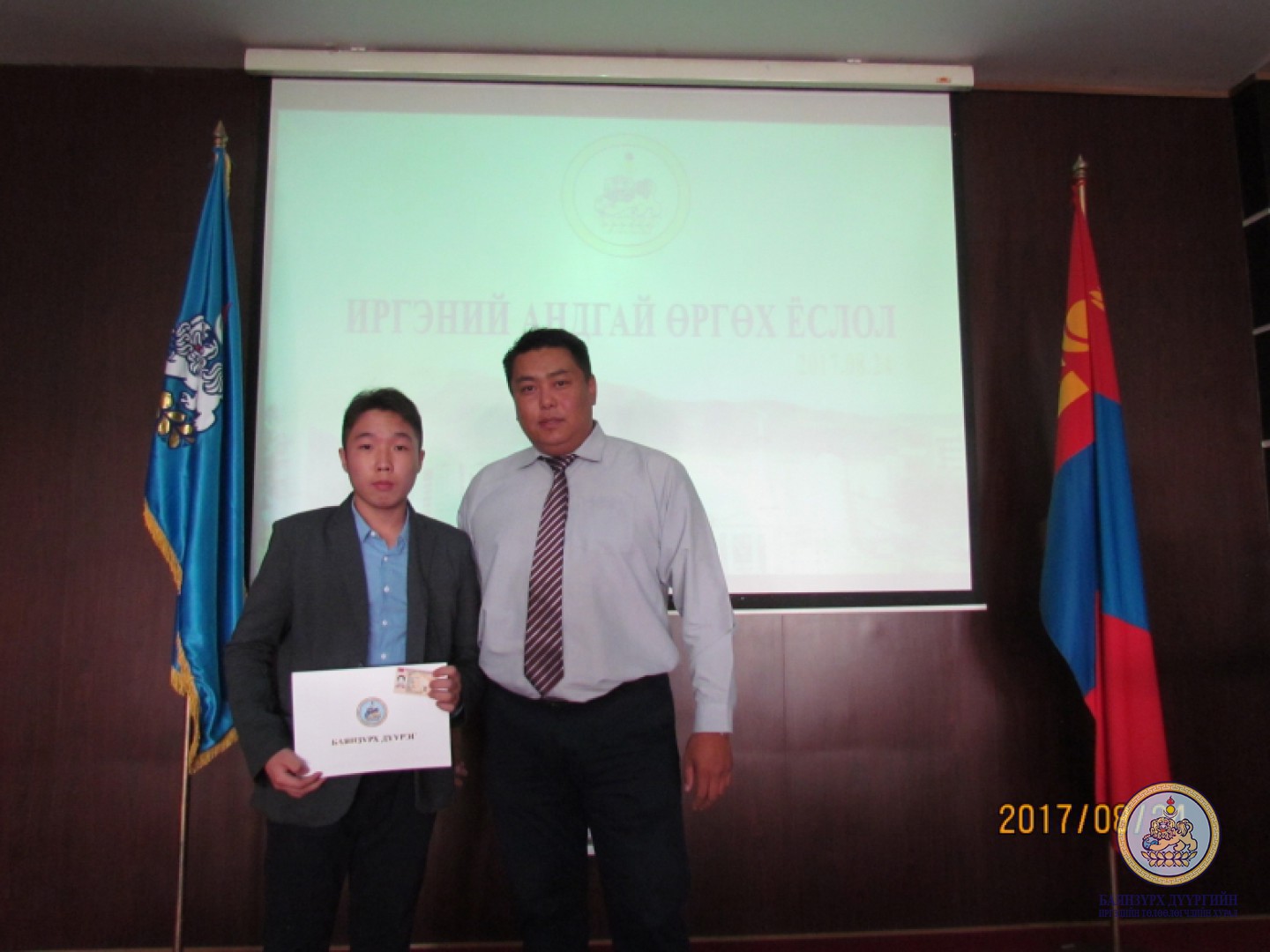 Монголын Залуучуудын өдрийг угтан “Иргэний андгай өргөх ёслол” боллоо