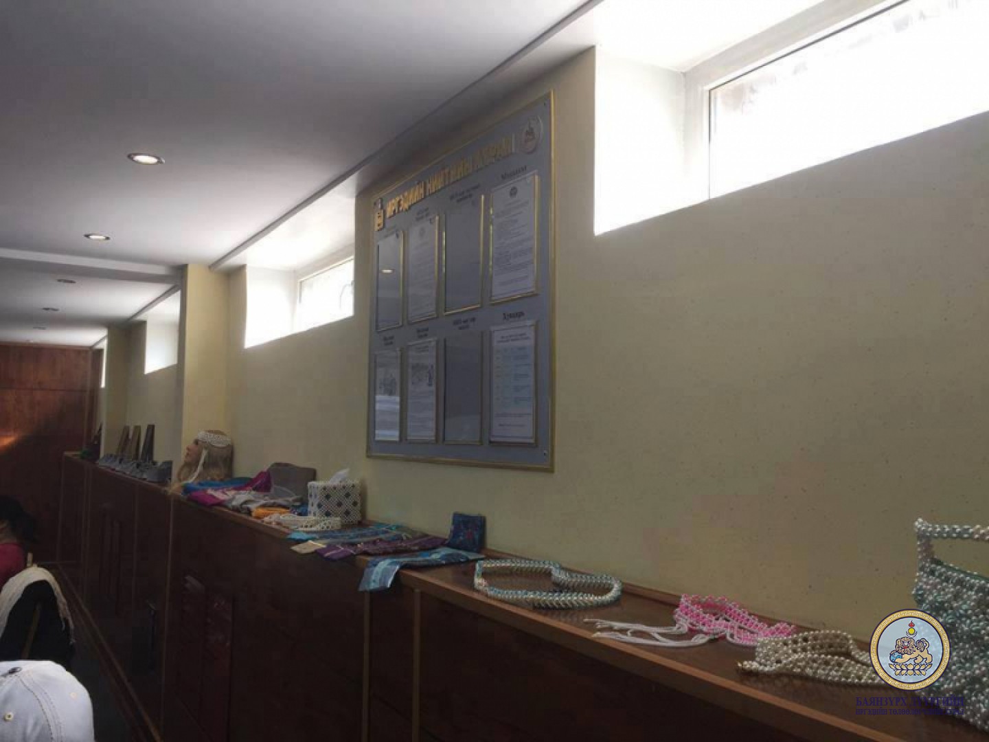 Жижиг, дунд, үйлдвэрлэл эрхлэгч болон өрхийн үйлдвэрлэл эрхлэгч иргэдэд сургалт явуулав.