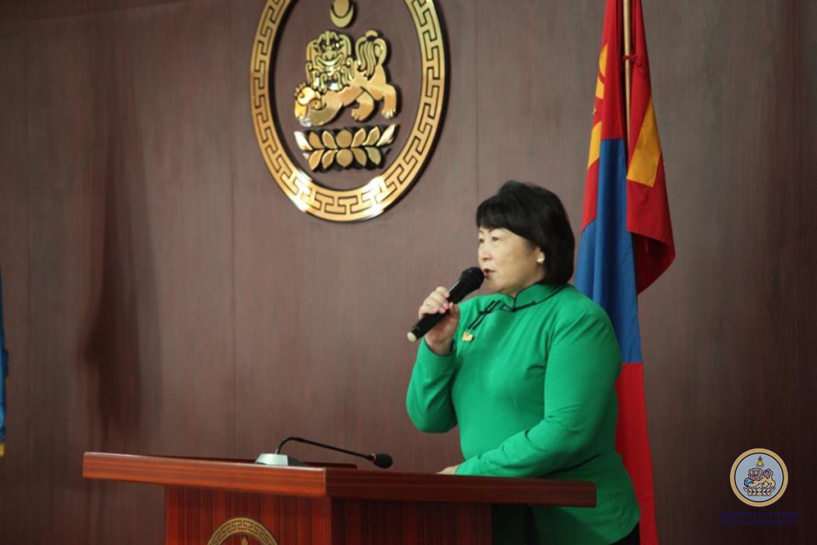 Ахмадууддаа хүндэтгэл үзүүллээ