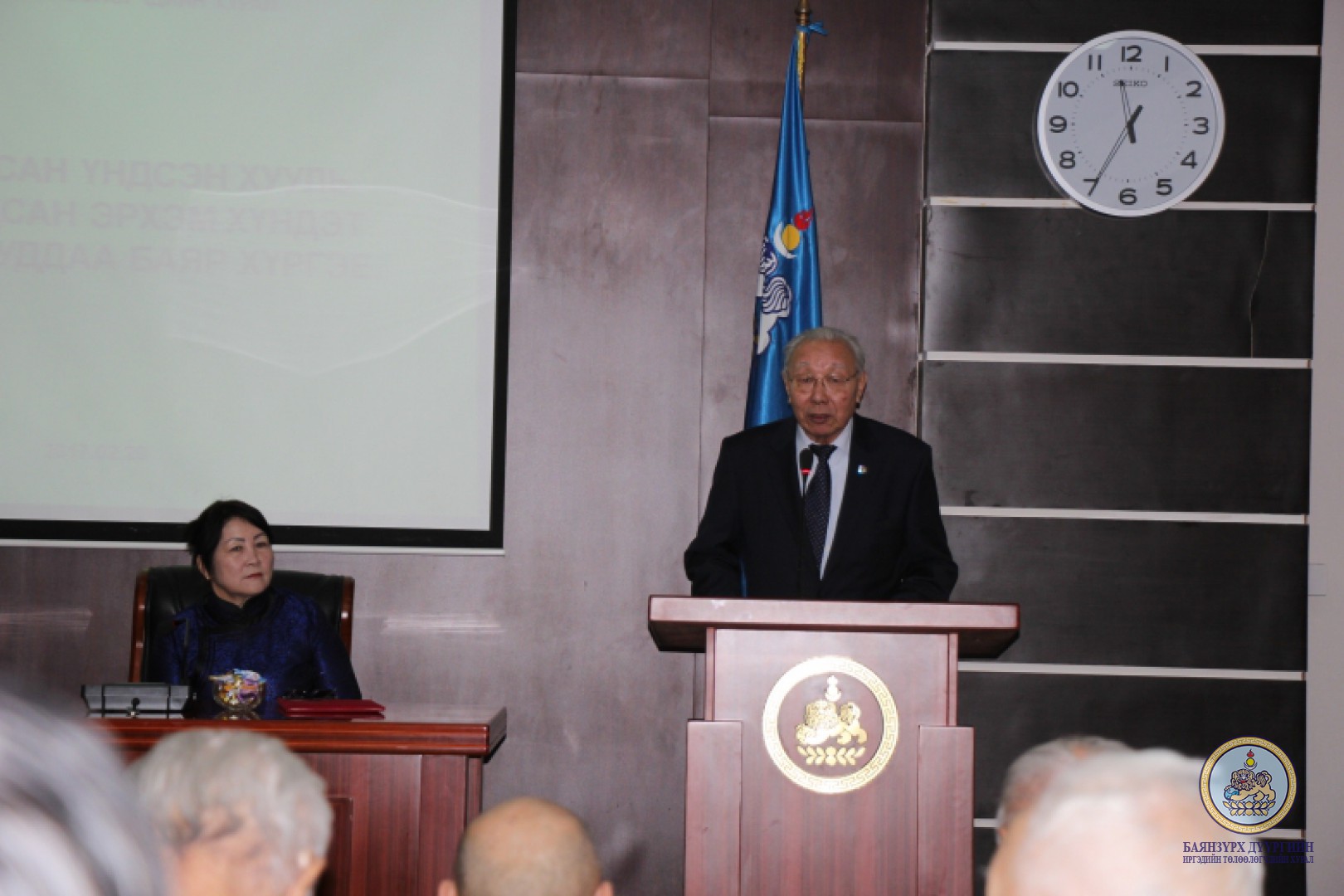 Ардчилсан шинэ ҮНДСЭН ХУУЛЬ батлалцсан депутатууддаа хүндэтгэл үзүүллээ