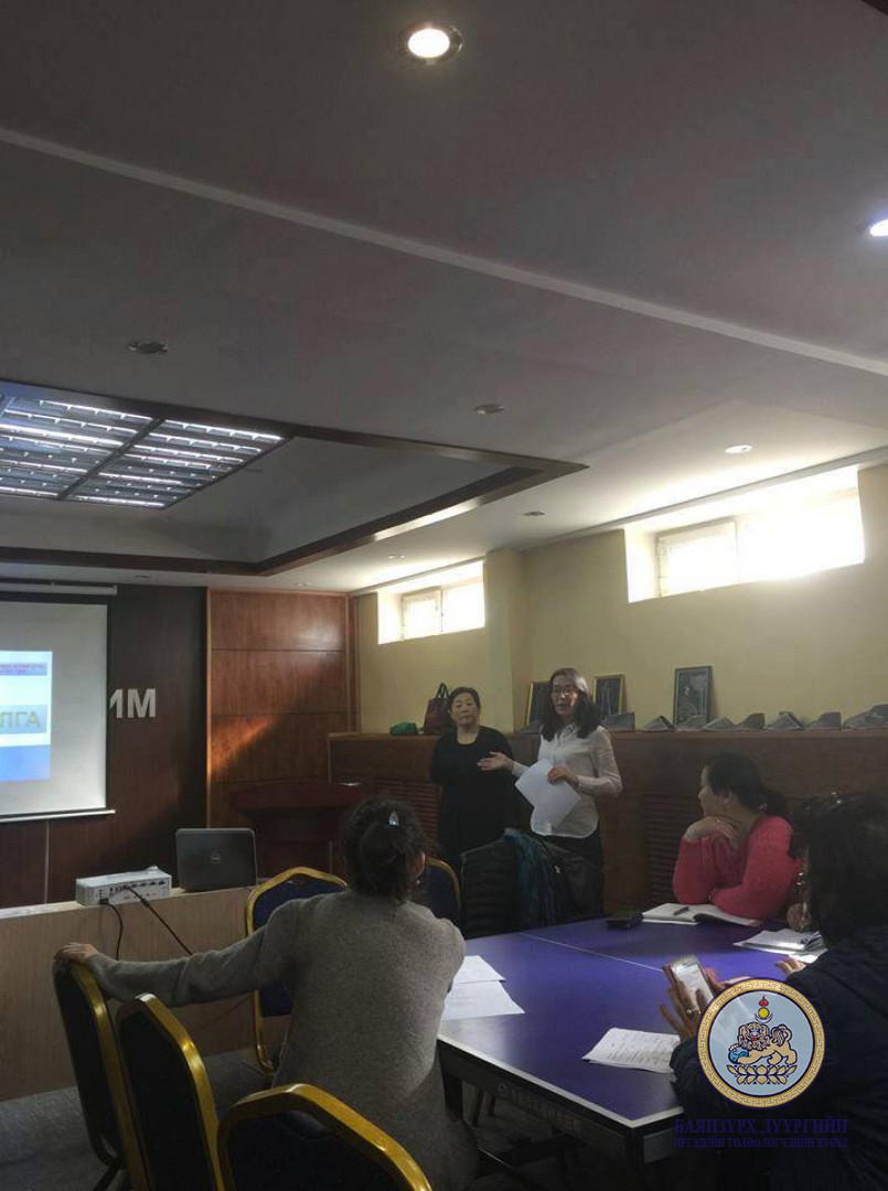 Жижиг, дунд, үйлдвэрлэл эрхлэгч болон өрхийн үйлдвэрлэл эрхлэгч иргэдэд сургалт явуулав.
