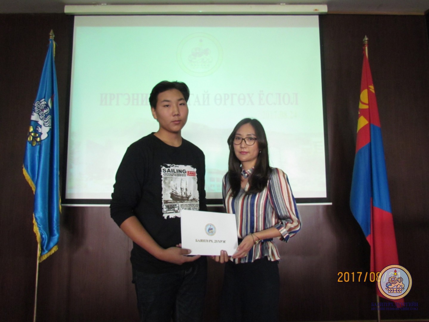 Монголын Залуучуудын өдрийг угтан “Иргэний андгай өргөх ёслол” боллоо