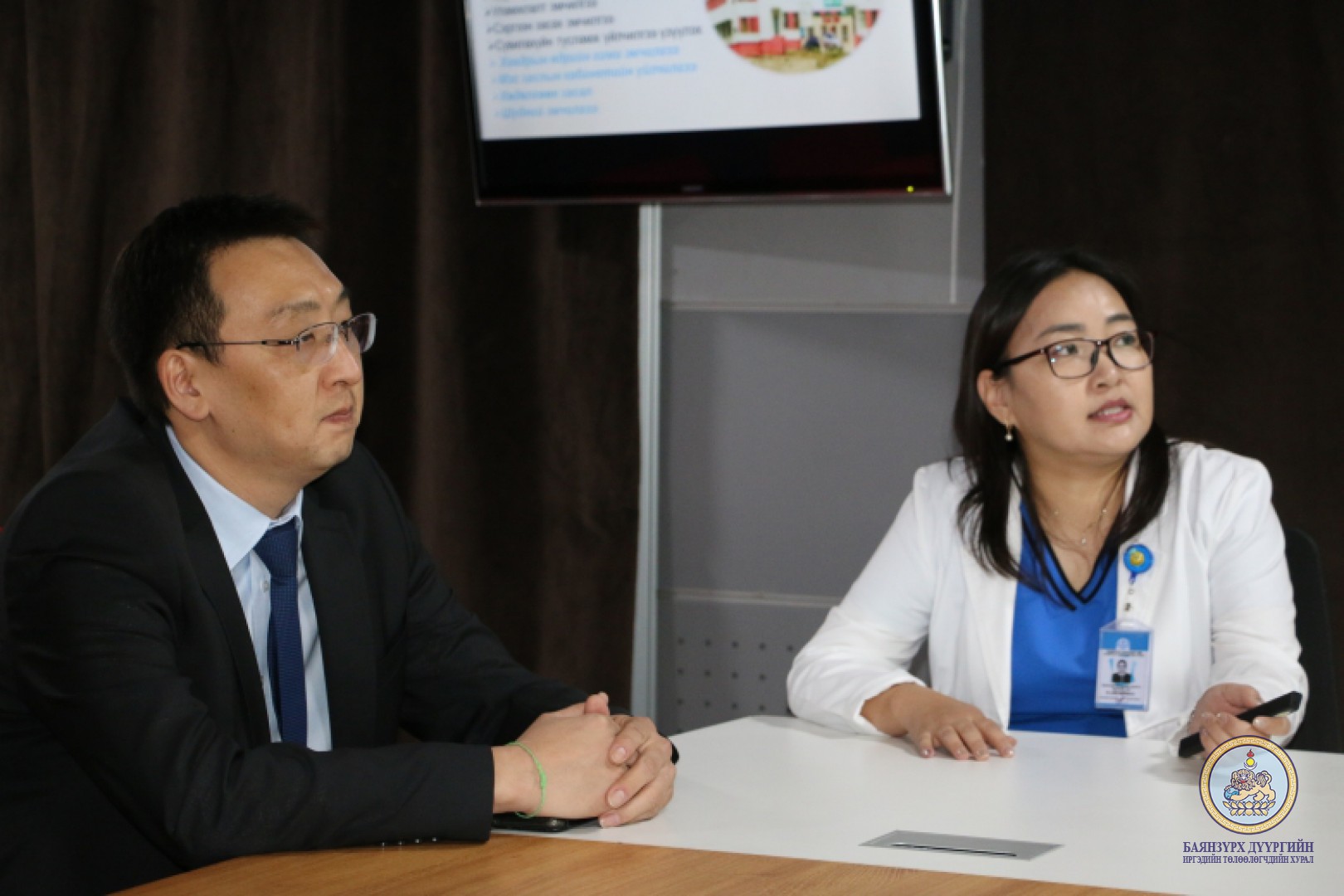 ДҮҮРГИЙН УДИРДЛАГУУД БАЯНЗҮРХ ЭМНЭЛЭГИЙН ҮЙЛ АЖИЛЛАГААТАЙ ТАНИЛЦЛАА