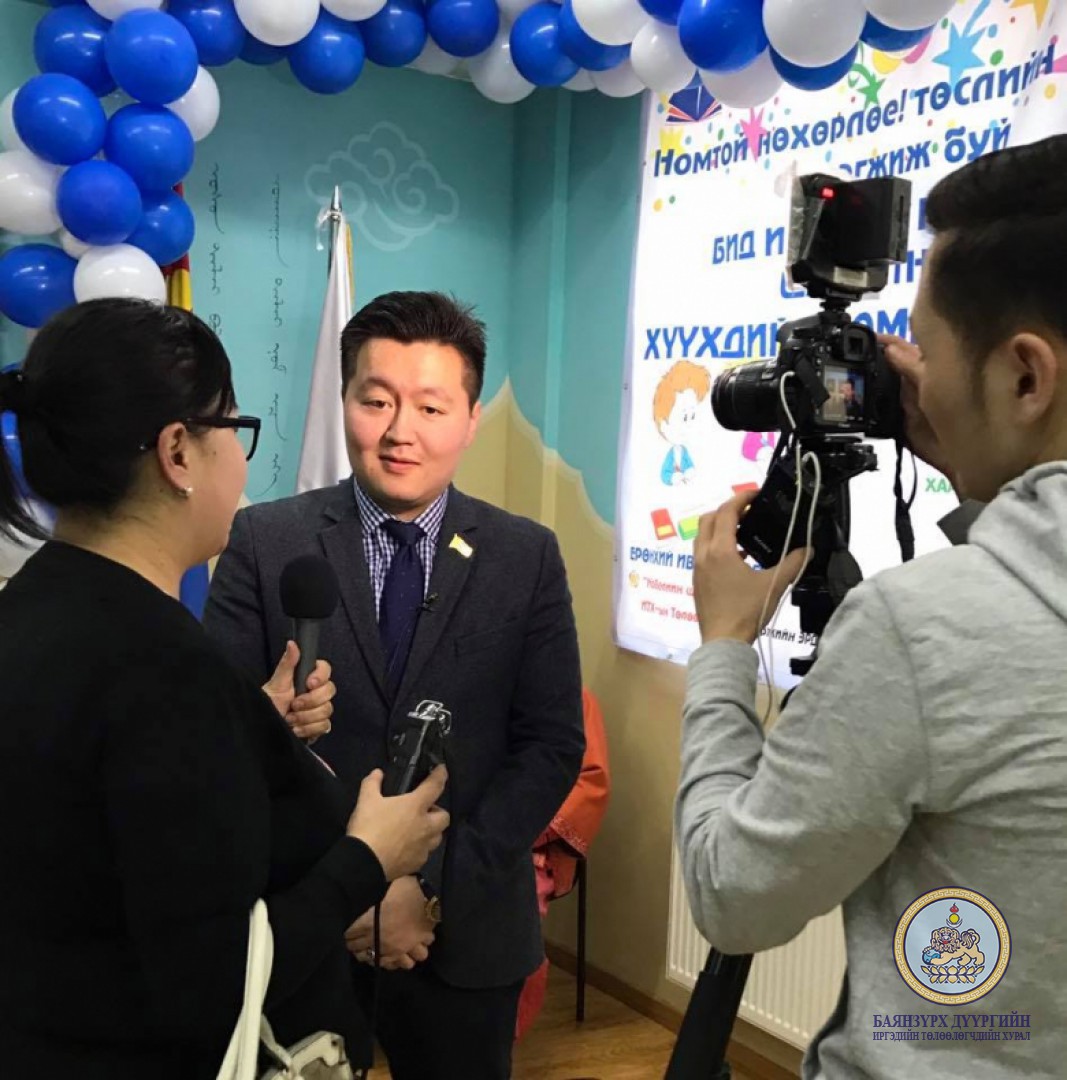 132 дугаар сургуулийн Номын сангийн нээлт боллоо