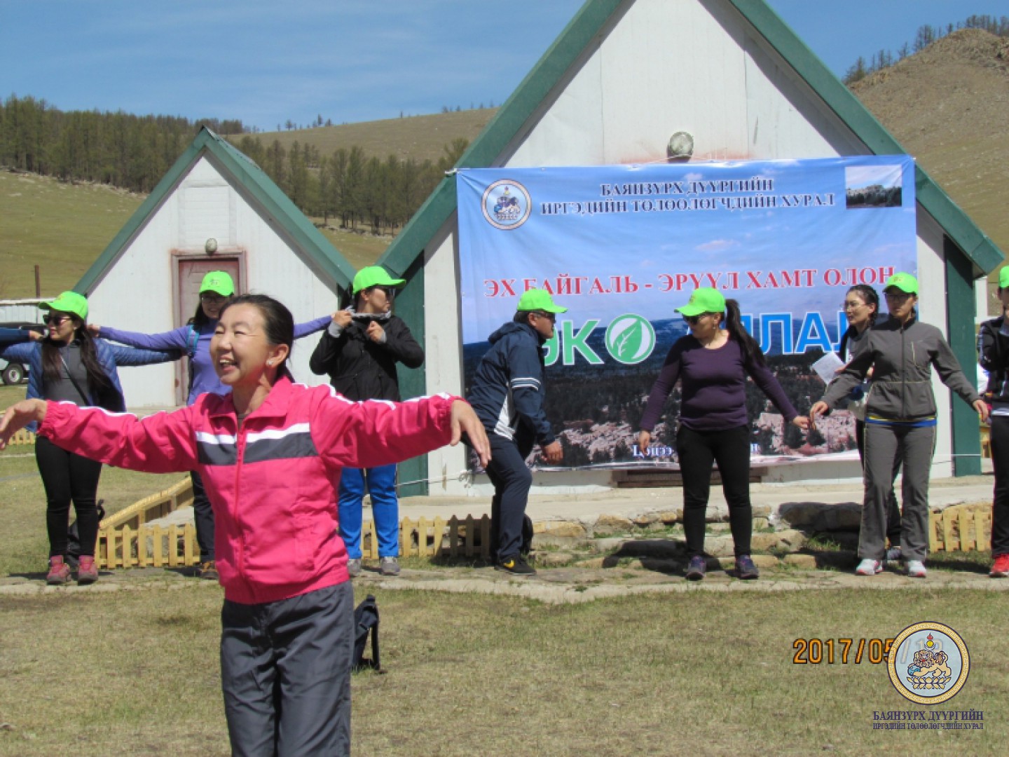 “Улаанбаатар марафон-2017” шилжин явах цом аялуулах аяны хүрээнд “Эх байгаль-Эрүүл хамт олон“ явган аялалыг зохион байгууллаа
