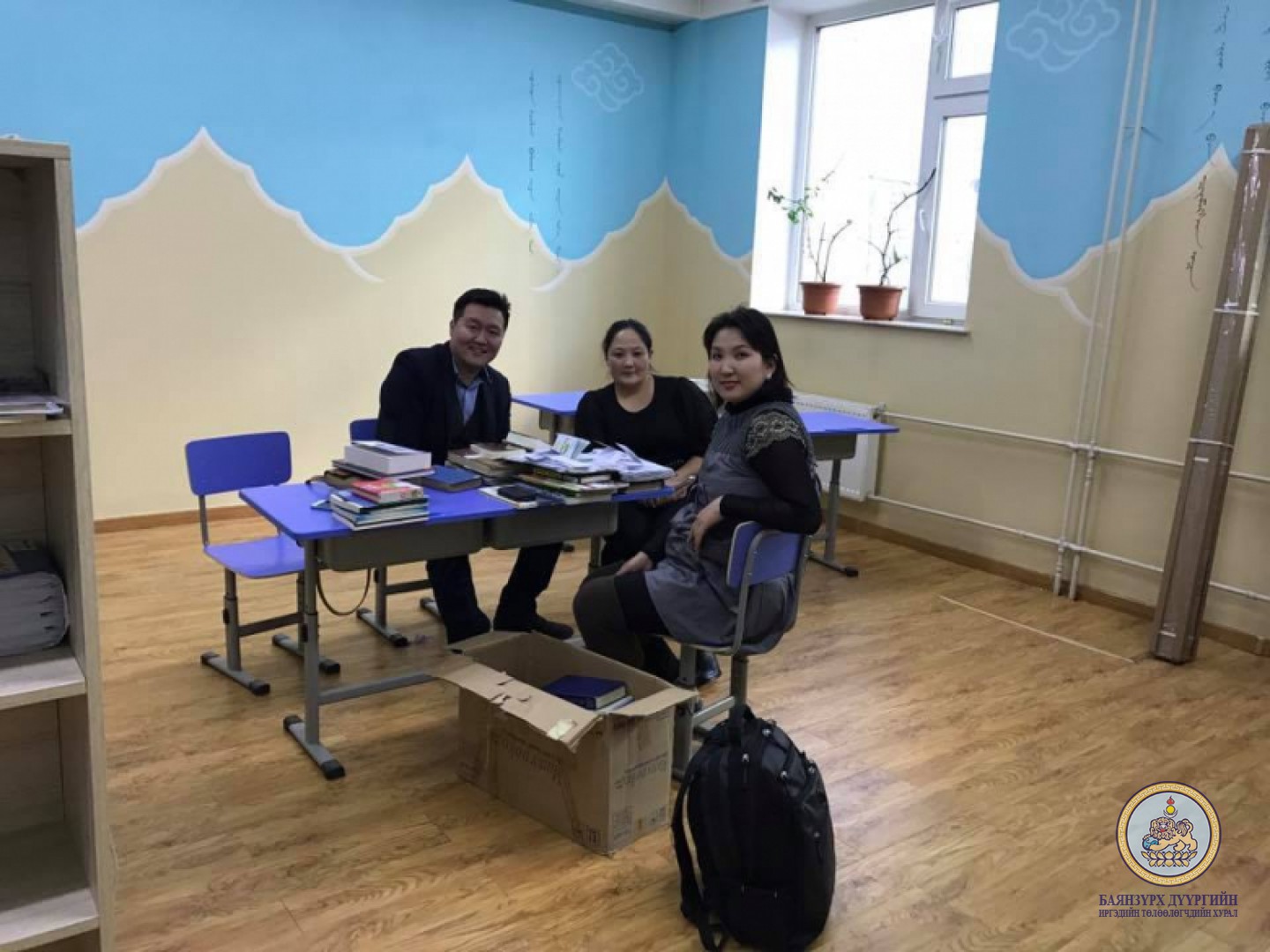 132 дугаар сургуулийн Номын сангийн нээлт боллоо