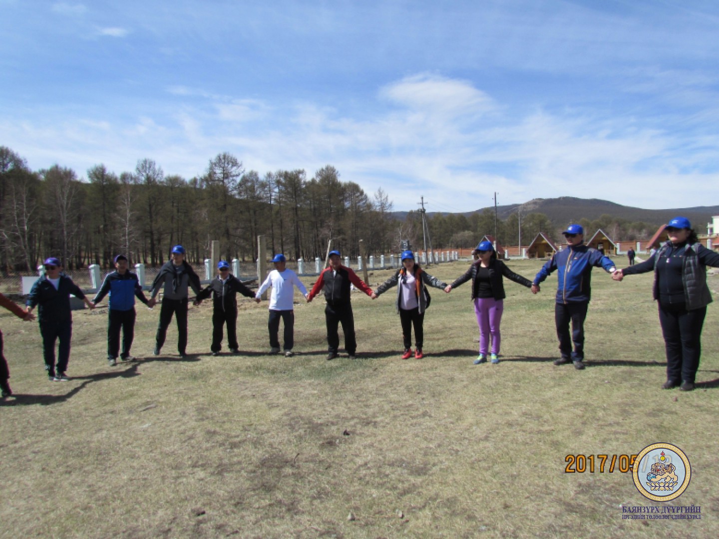 “Улаанбаатар марафон-2017” шилжин явах цом аялуулах аяны хүрээнд “Эх байгаль-Эрүүл хамт олон“ явган аялалыг зохион байгууллаа