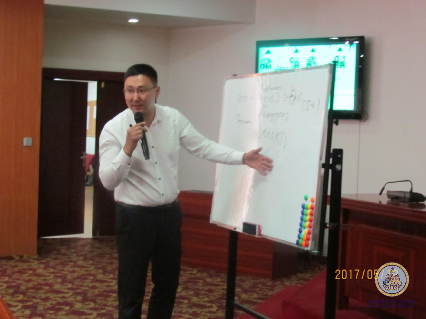 Баянзүрх дүүргийн ИТХ ын Ажлын албаны ажилтан, албан хаагчдад зориулсан сургалт явагдлаа