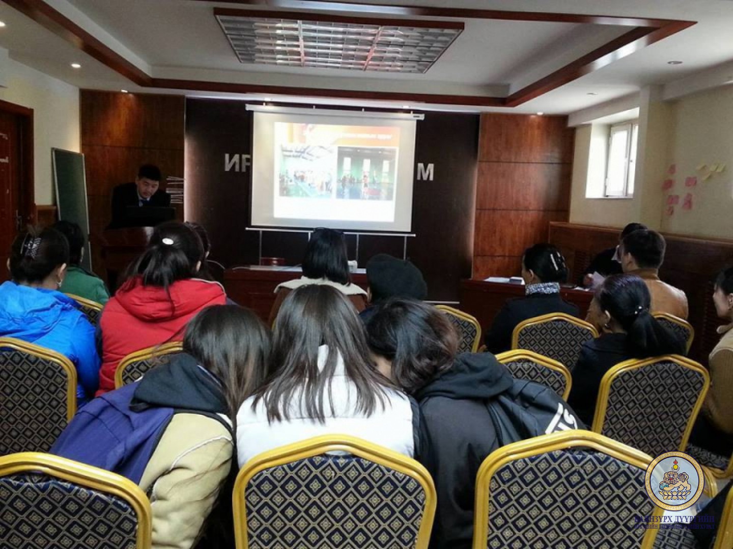“Залуучуудын хөгжлийг дэмжих тухай хууль”-ийн танилцуулга, сургалт зохион байгууллаа