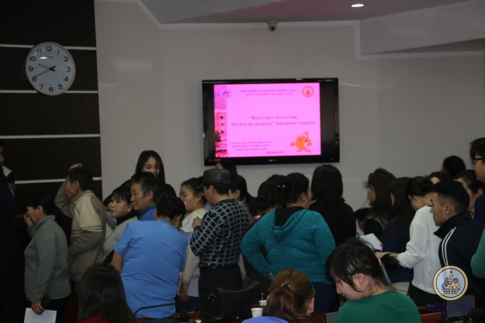 Донорын өдөрлөг зохион байгууллаа