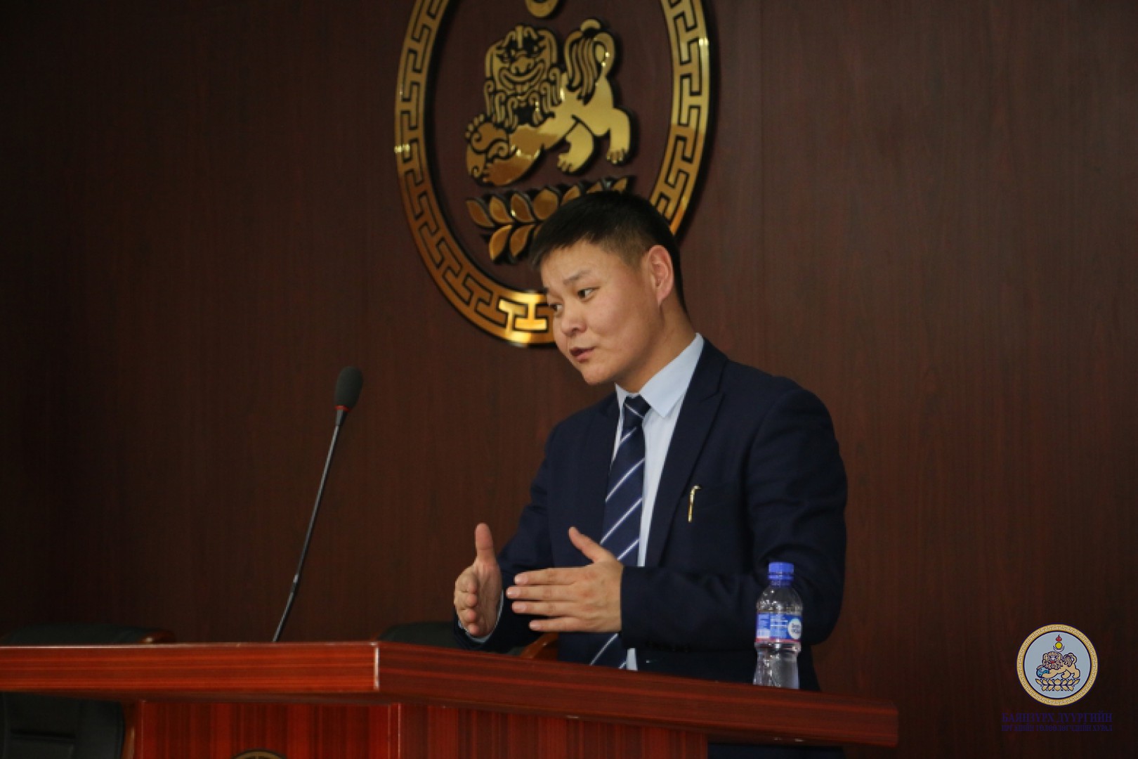 Албан хаагчдад мэдээлэл өглөө