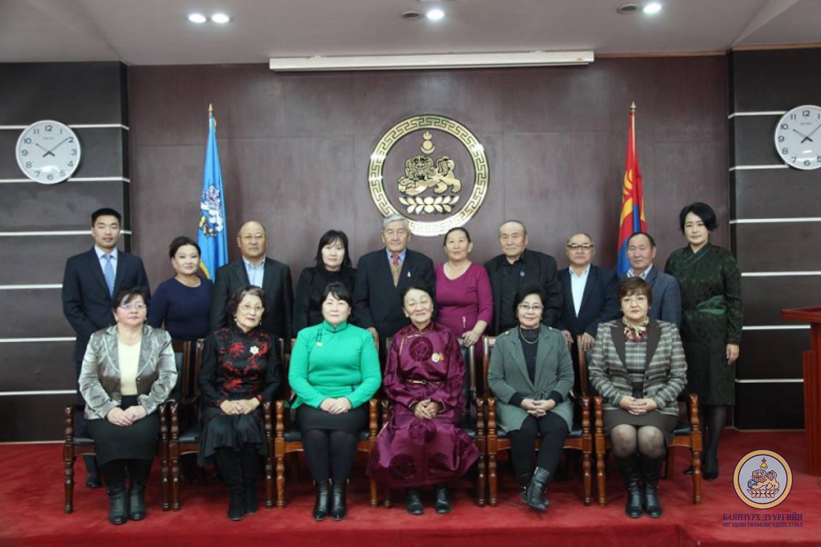 Ахмадууддаа хүндэтгэл үзүүллээ