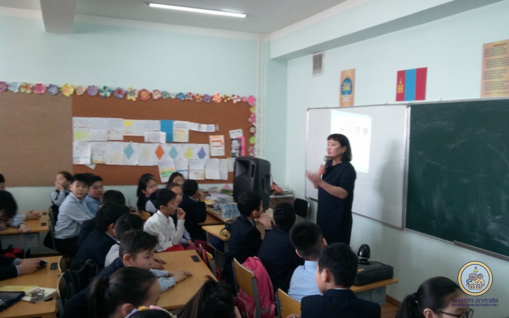 “Хүүхэд хамгаалал-Аюулгүй байдлыг нэмэгдүүлэх нь” сургалт явагдаж эхэллээ