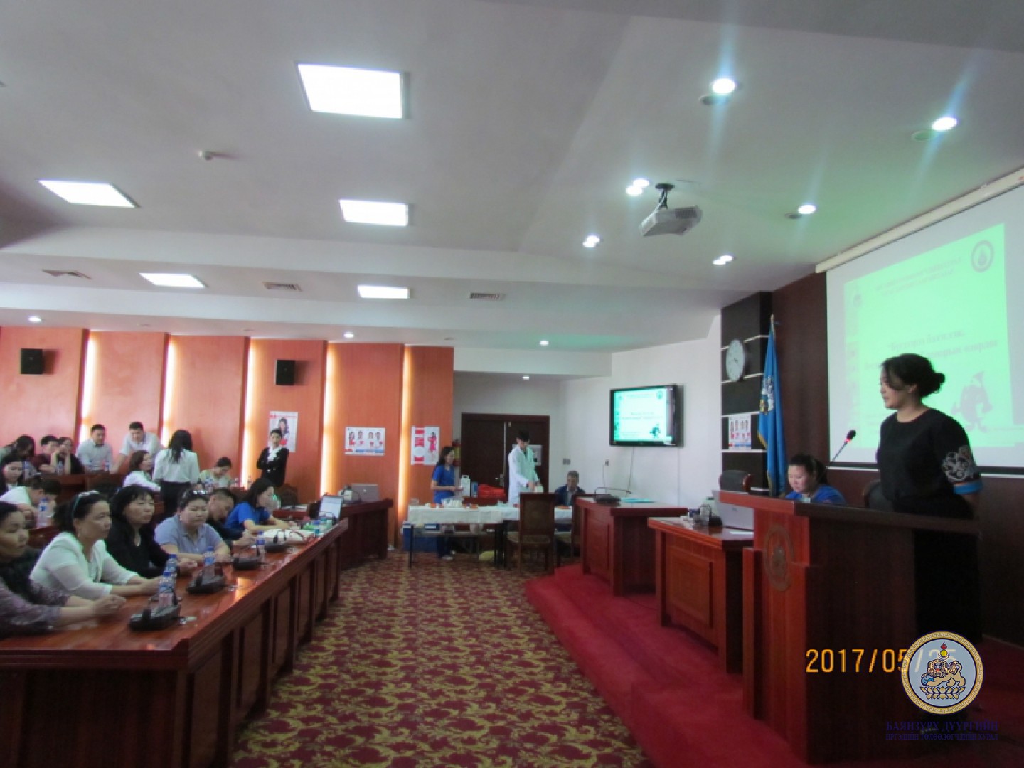 Донорын өдөрлөг зохион байгууллаа