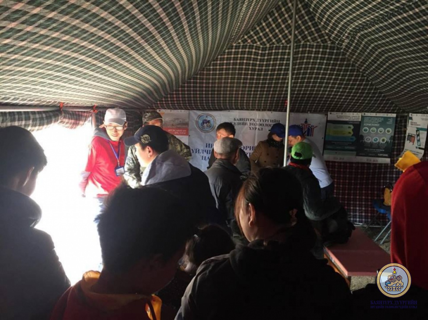 Иргэдэд төрийн үйлчилгээг сурталчлах, цахим үйлчилгээ үзүүлэх “Явуулын танхим-3” үйл ажиллагаа зохион байгууллаа.