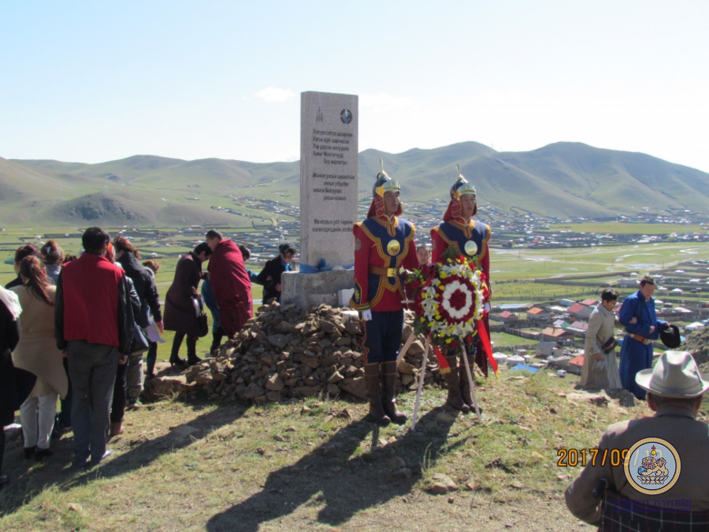 Улс төрийн хилс хэрэгт хэлмэгдэгсэд, тэдний үр хүүхдүүдэд хүндэтгэл үзүүллээ