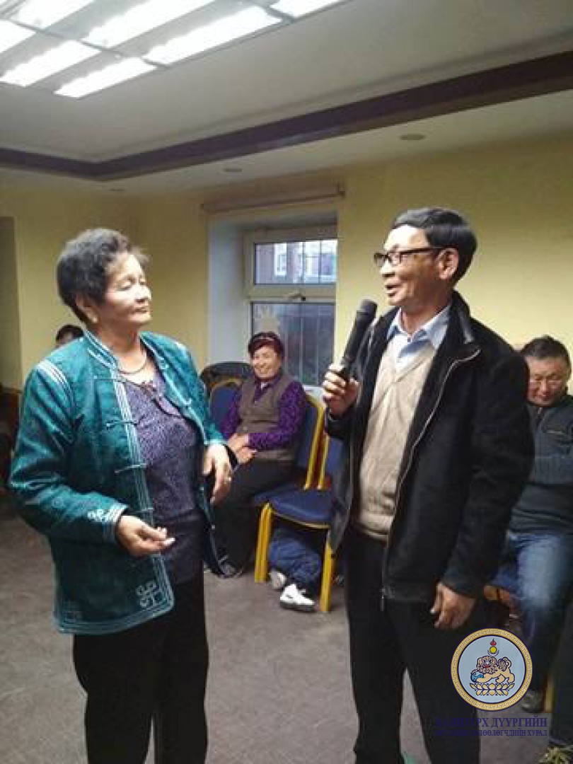 “Дуулъя, бүжиглэе” урлаг, соёлын арга хэмжээ зохион байгууллаа.