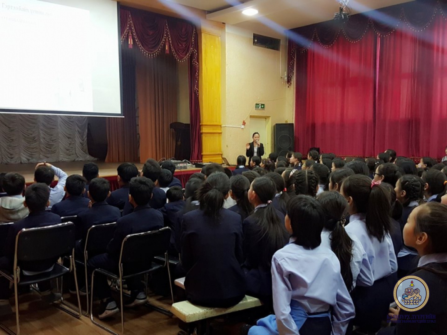 “Хүүхэд хамгаалал-Аюулгүй байдлыг нэмэгдүүлэх нь” сургалт явагдаж эхэллээ