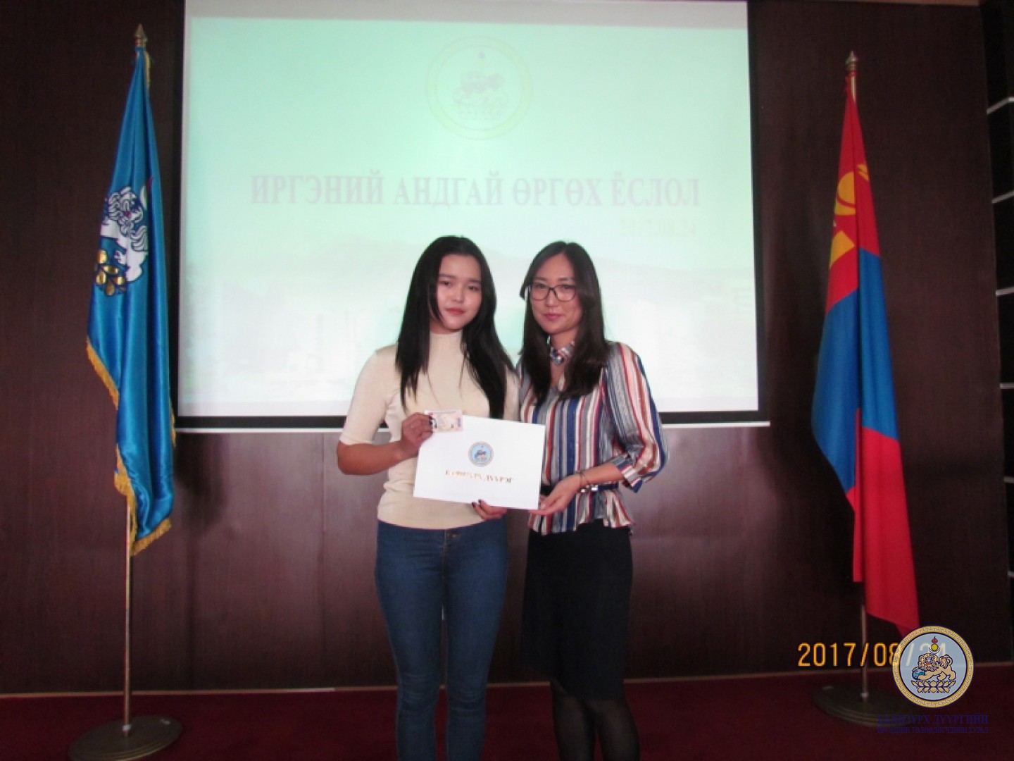 Монголын Залуучуудын өдрийг угтан “Иргэний андгай өргөх ёслол” боллоо