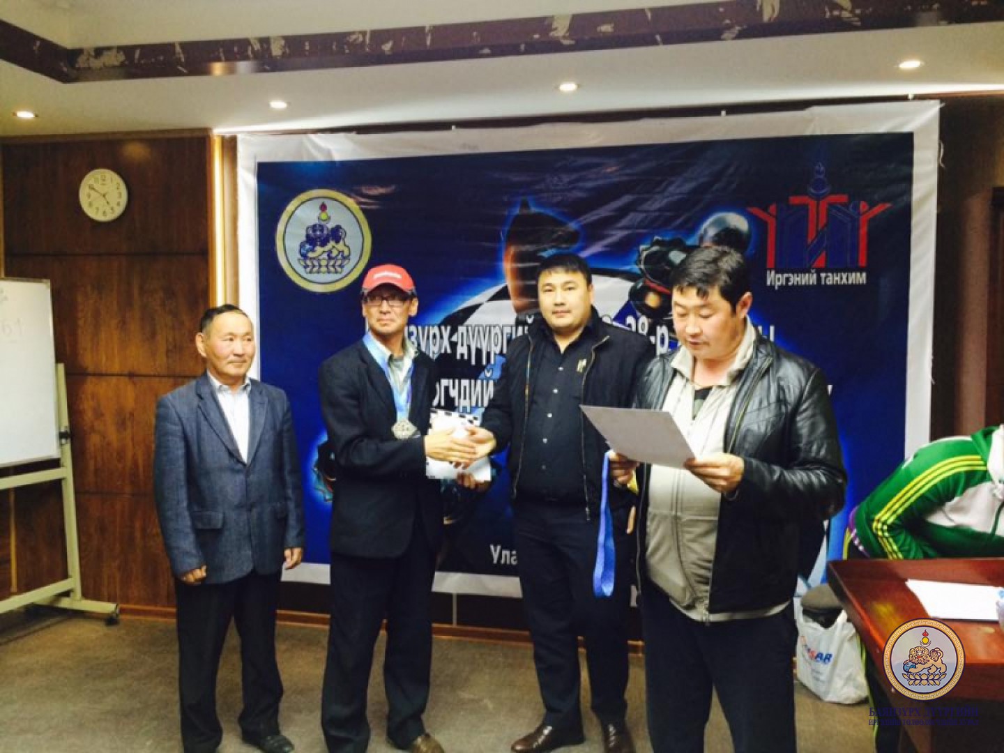 Насанд хүрэгчдийн шатрын аварга шалгаруулах тэмцээнийг зохион байгууллаа