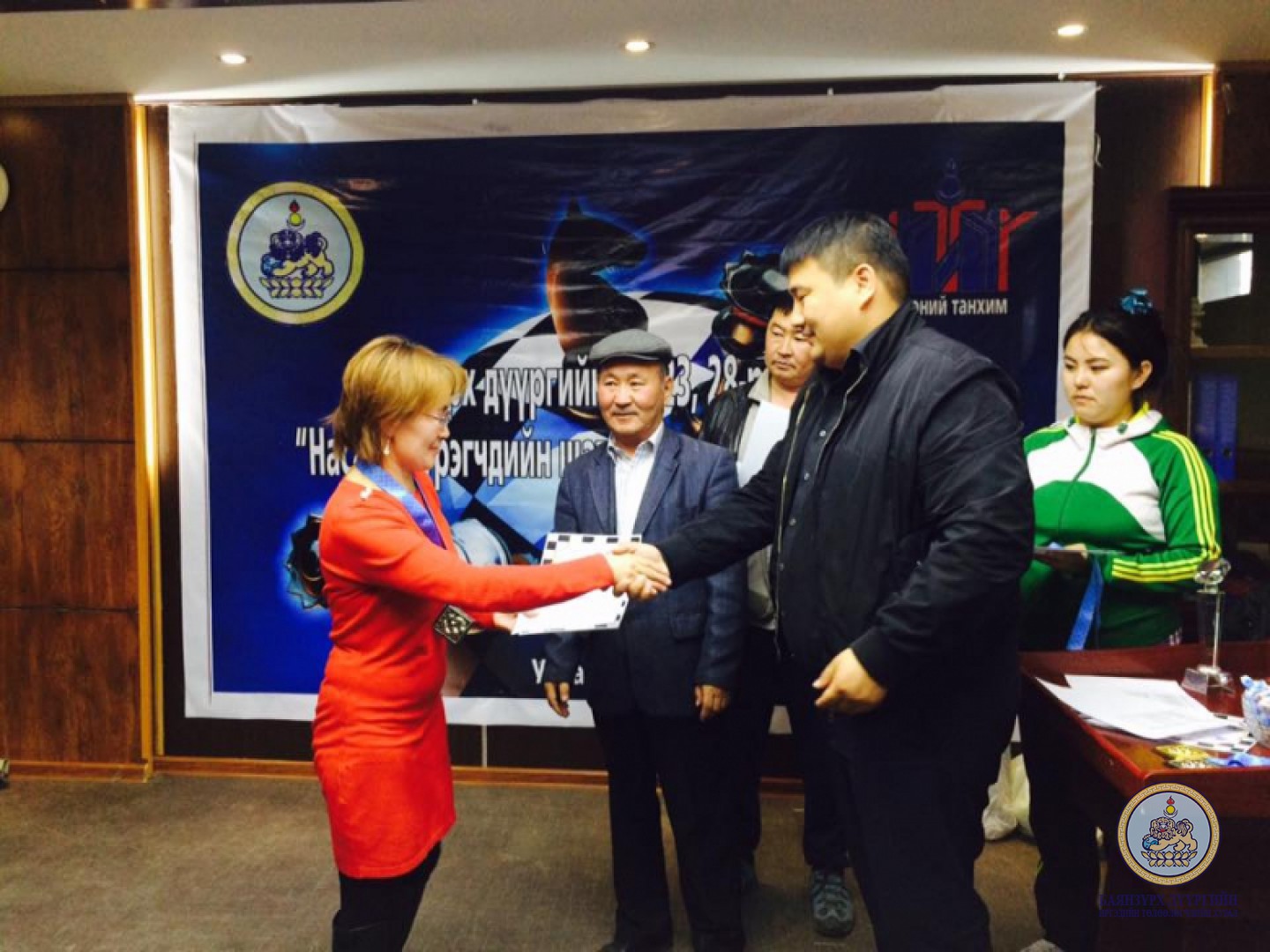 Насанд хүрэгчдийн шатрын аварга шалгаруулах тэмцээнийг зохион байгууллаа