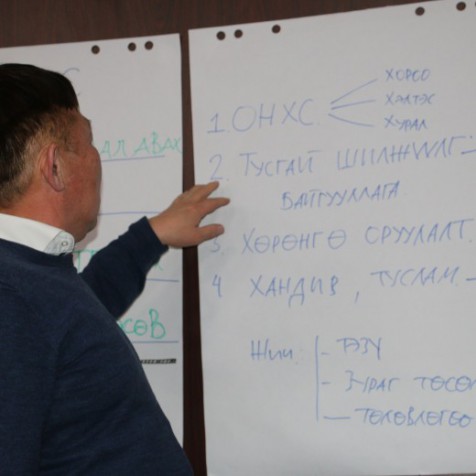 Төлөөлөгчдөд сургалт зохион байгууллаа.