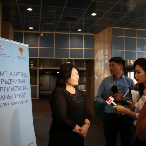 Гэмт хэргээс урьдчилан сэргийлэх нь - Таны үүрэг сэдэвт хэлэлцүүлэг зохион байгуулагдлаа