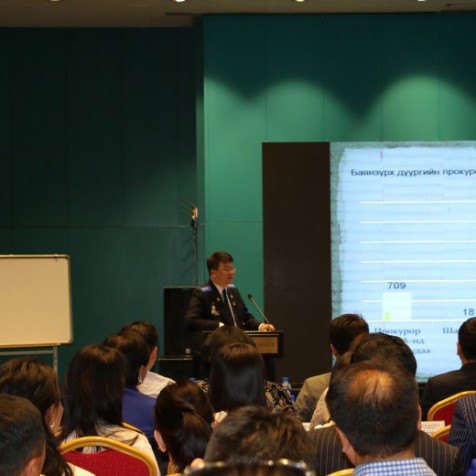 Гэмт хэргээс урьдчилан сэргийлэх нь - Таны үүрэг сэдэвт хэлэлцүүлэг зохион байгуулагдлаа