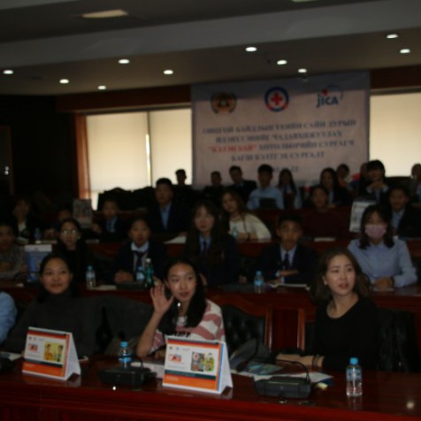 “АМЖИЖ ТУСАЛЪЯ” цуврал сургалт явагдаж эхэллээ