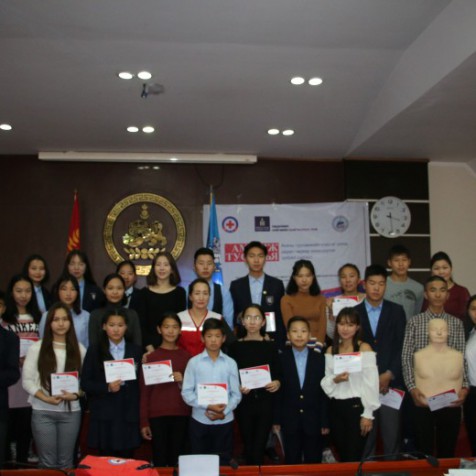 “АМЖИЖ ТУСАЛЪЯ” цуврал сургалт явагдаж эхэллээ