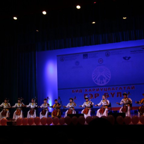 “Бид хариуцлагатай гэр бүл” өдөрлөгийг зохион байгууллаа