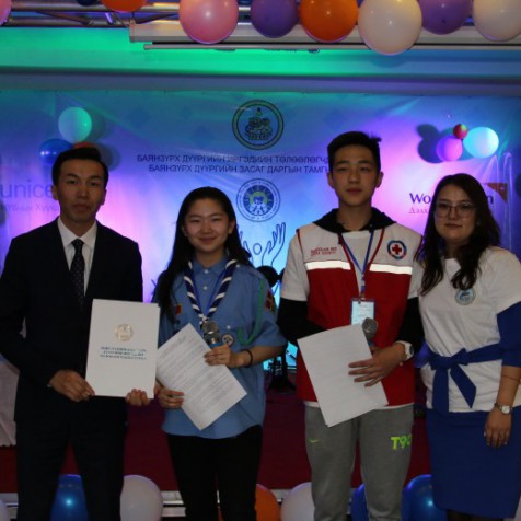 БАЯНЗҮРХ ДҮҮРГИЙН ХҮҮХДИЙН III ЧУУЛГАН БОЛЛОО