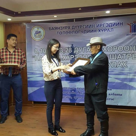 Хороодын насанд хүрэгчдийн шатрын тэмцээн амжилттай явагдлаа